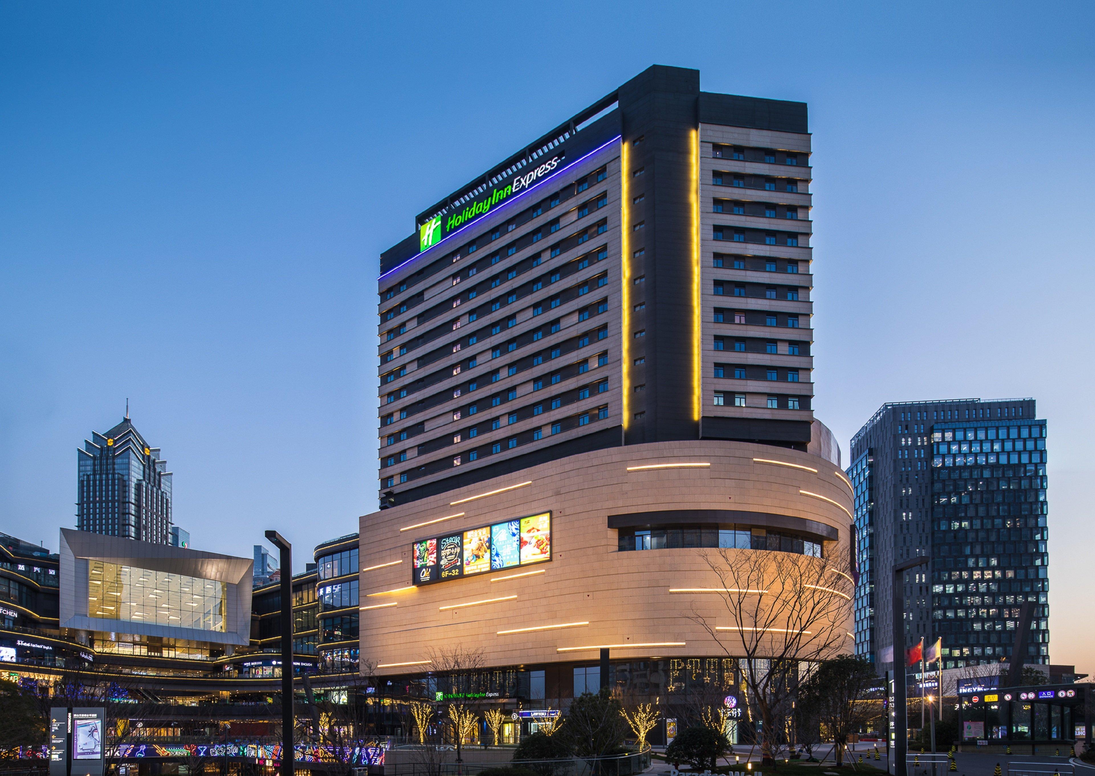 Holiday Inn Express Suzhou New District, An Ihg Hotel Esterno foto